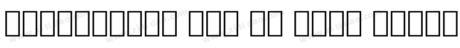 IowanOldSt OSF BT Bold Italic字体转换